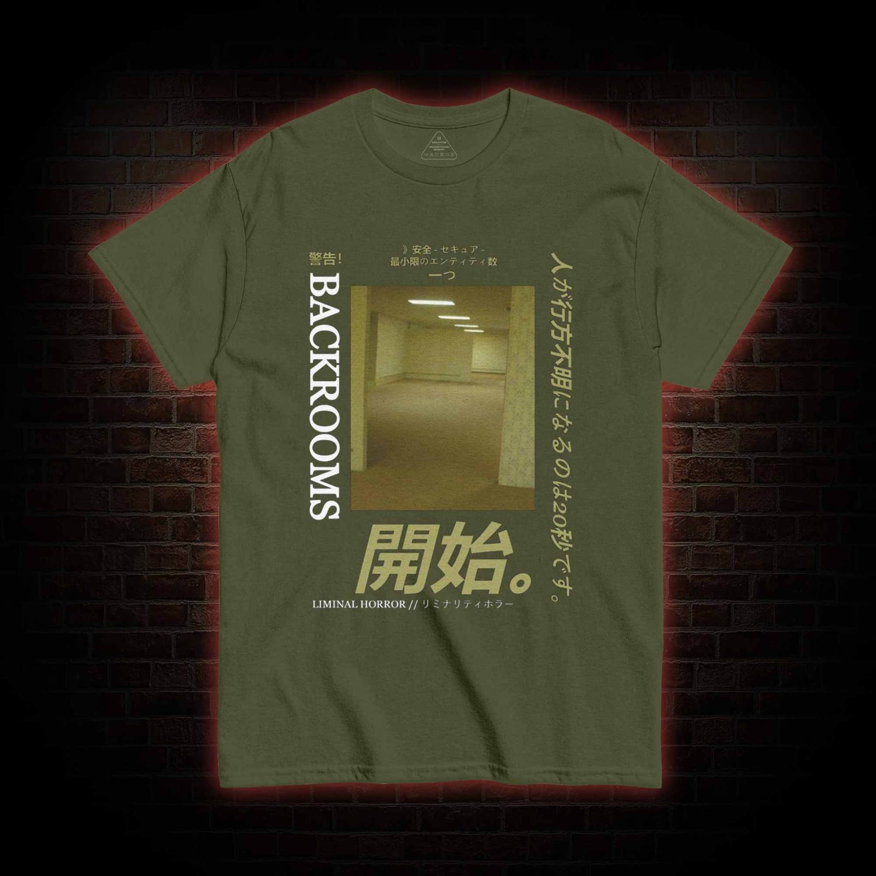 Liminal Horror T-shirt