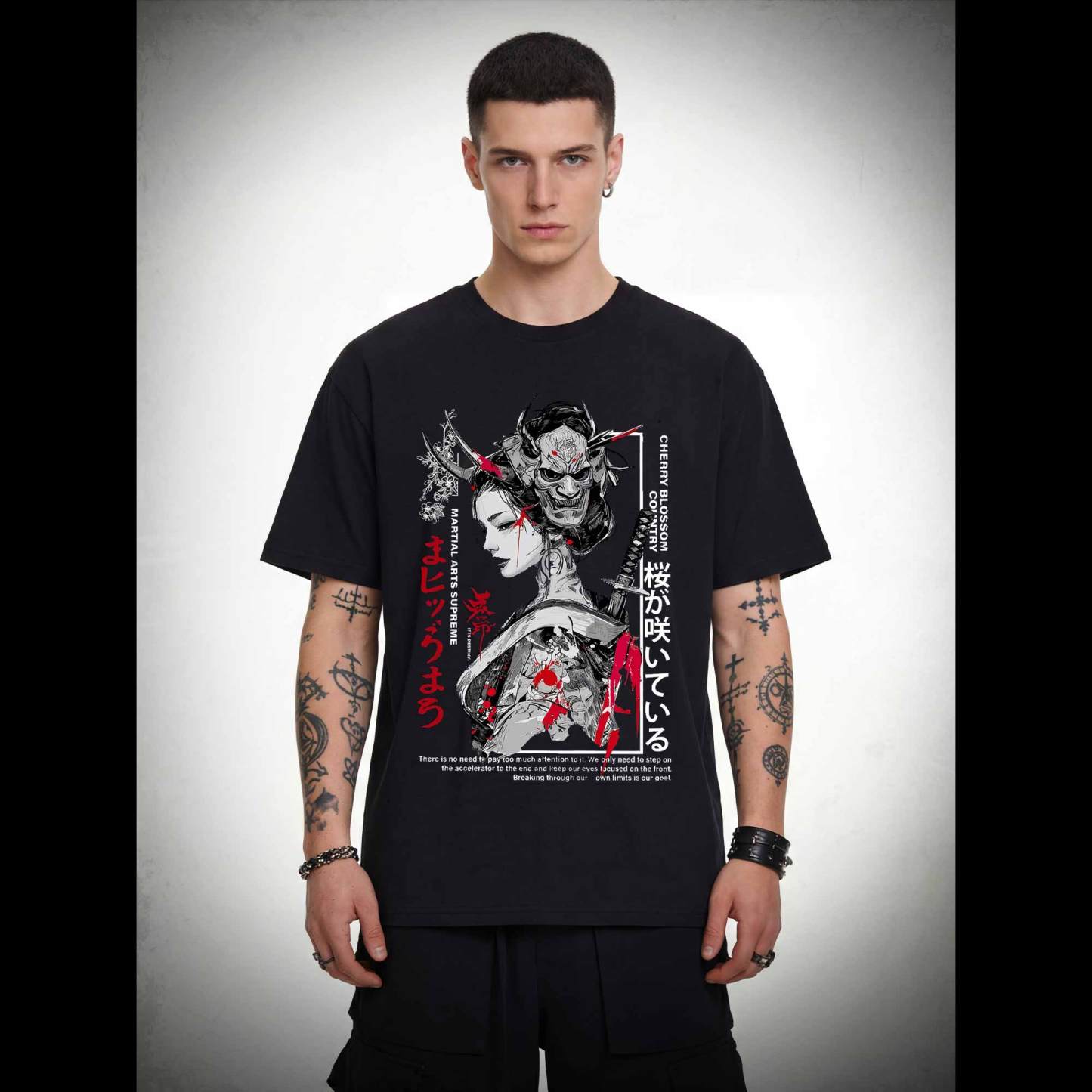 It is Destiny T-shirt