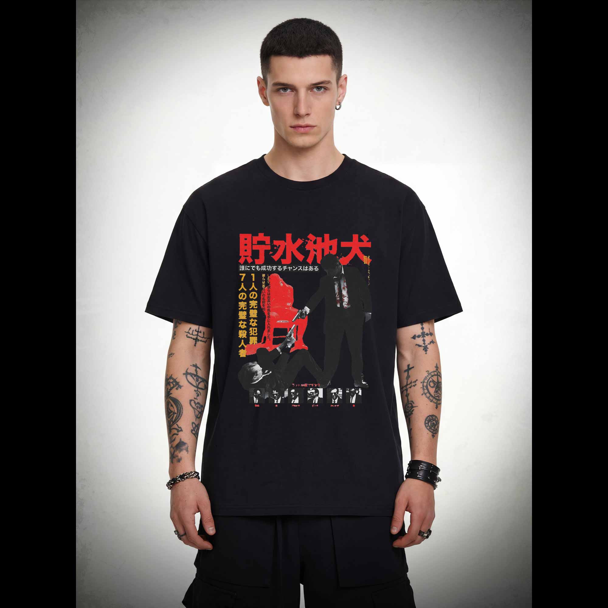 Everyone has a Chance to Succeed T-shirt