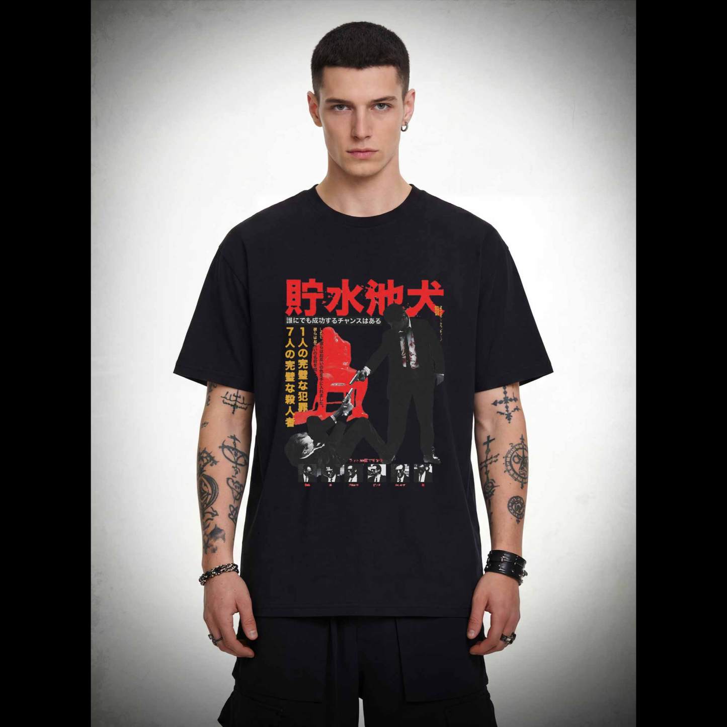 Everyone has a Chance to Succeed T-shirt