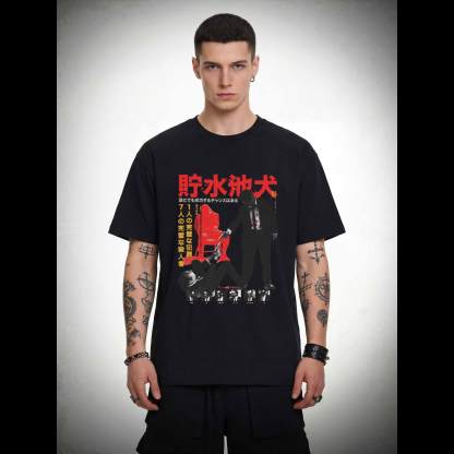 Everyone has a Chance to Succeed T-shirt