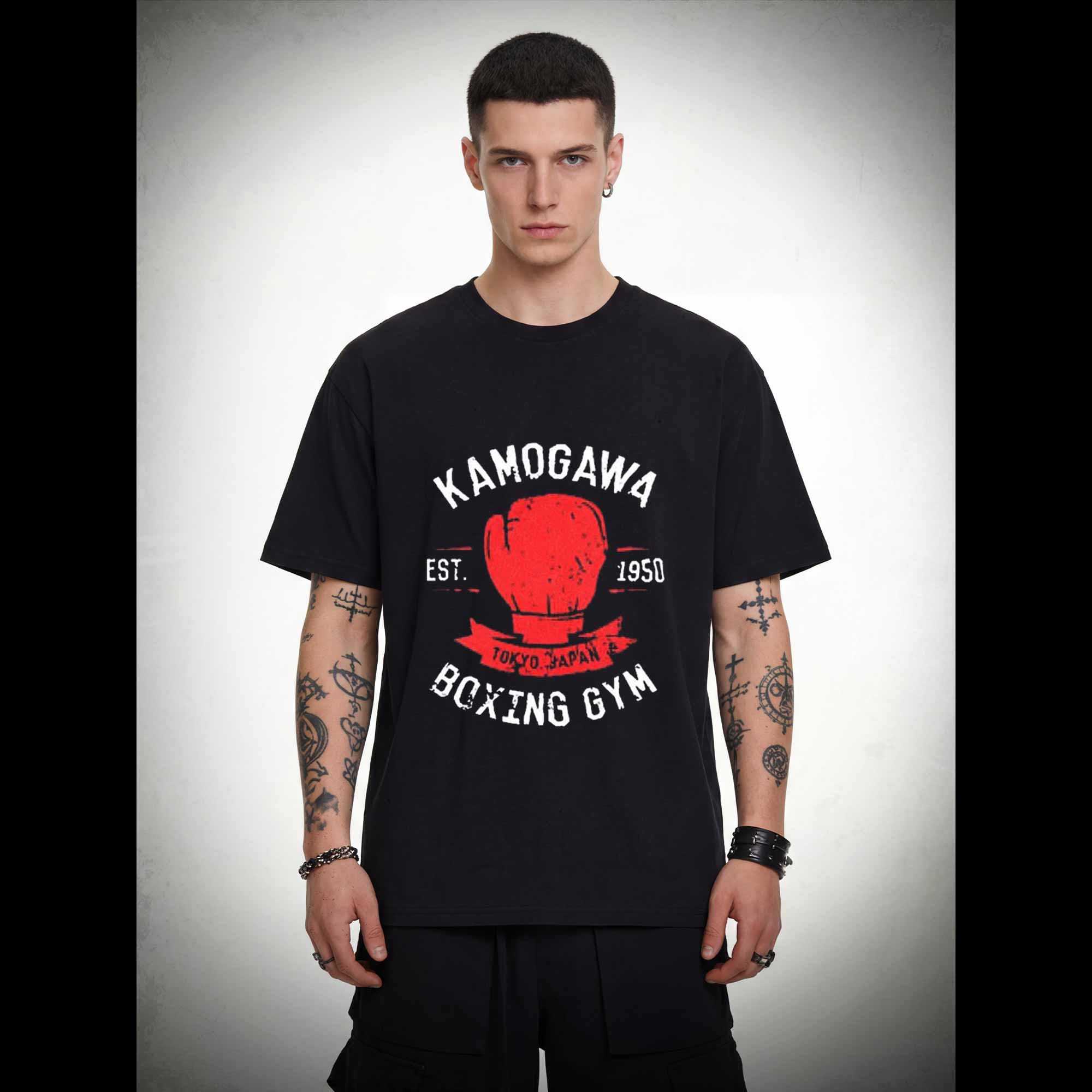 Kamogawa Boxing Gym T-shirt