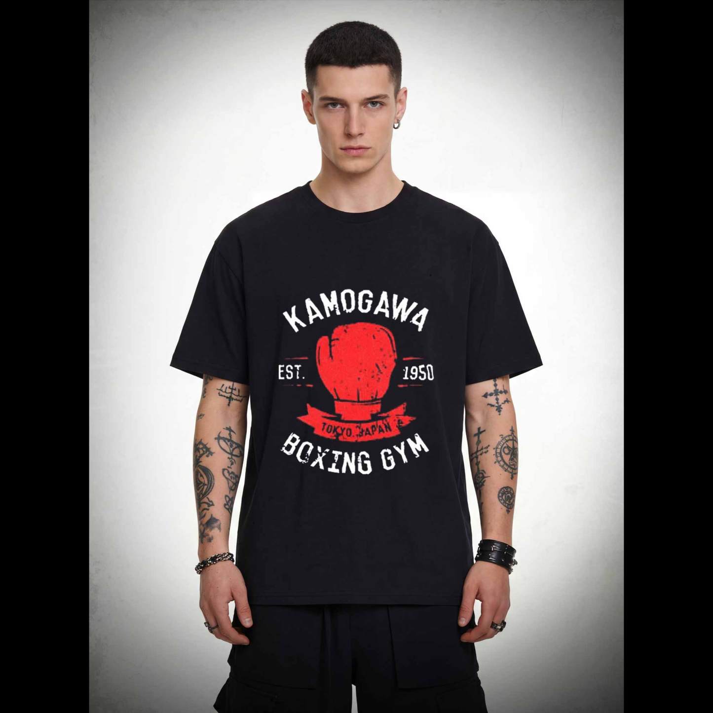 Kamogawa Boxing Gym T-shirt