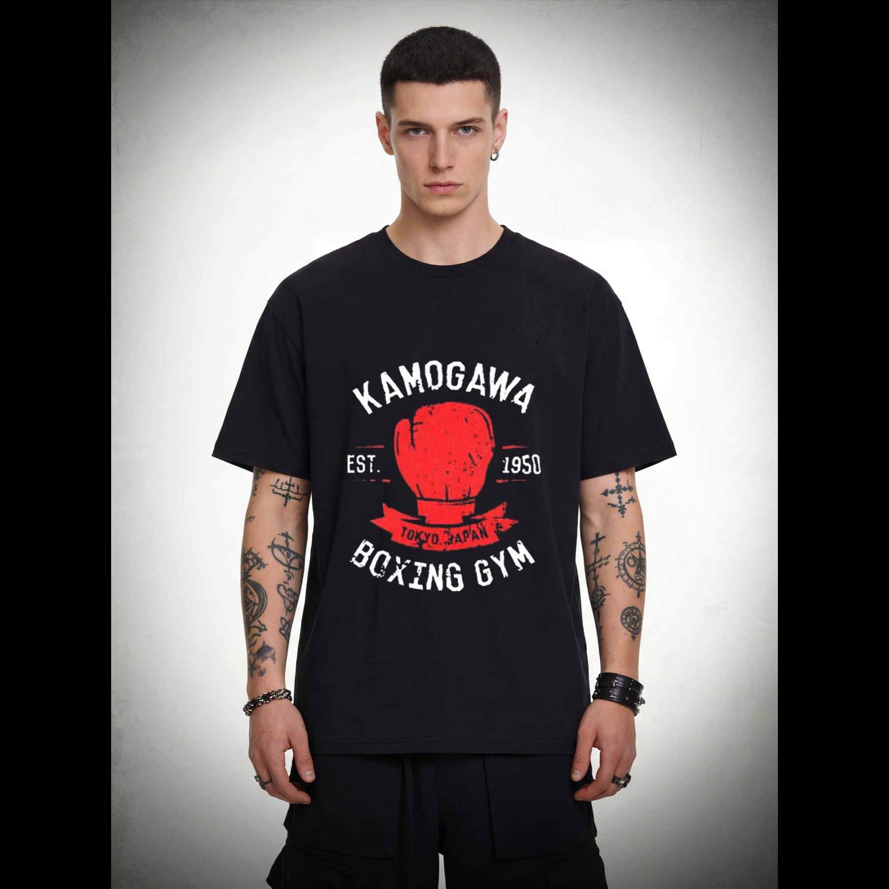 Kamogawa Boxing Gym T-shirt