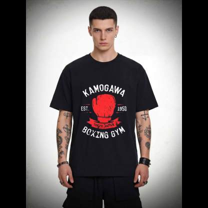 Kamogawa Boxing Gym T-shirt