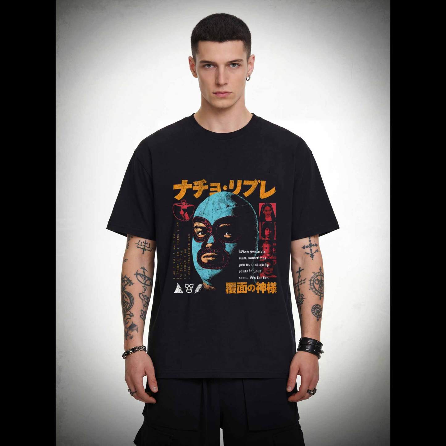 It's for Fun T-shirt