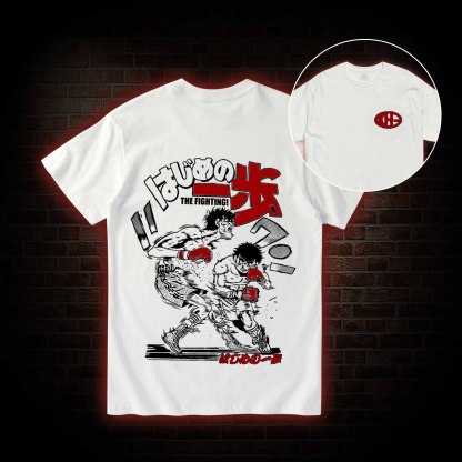 Fighting T-shirt