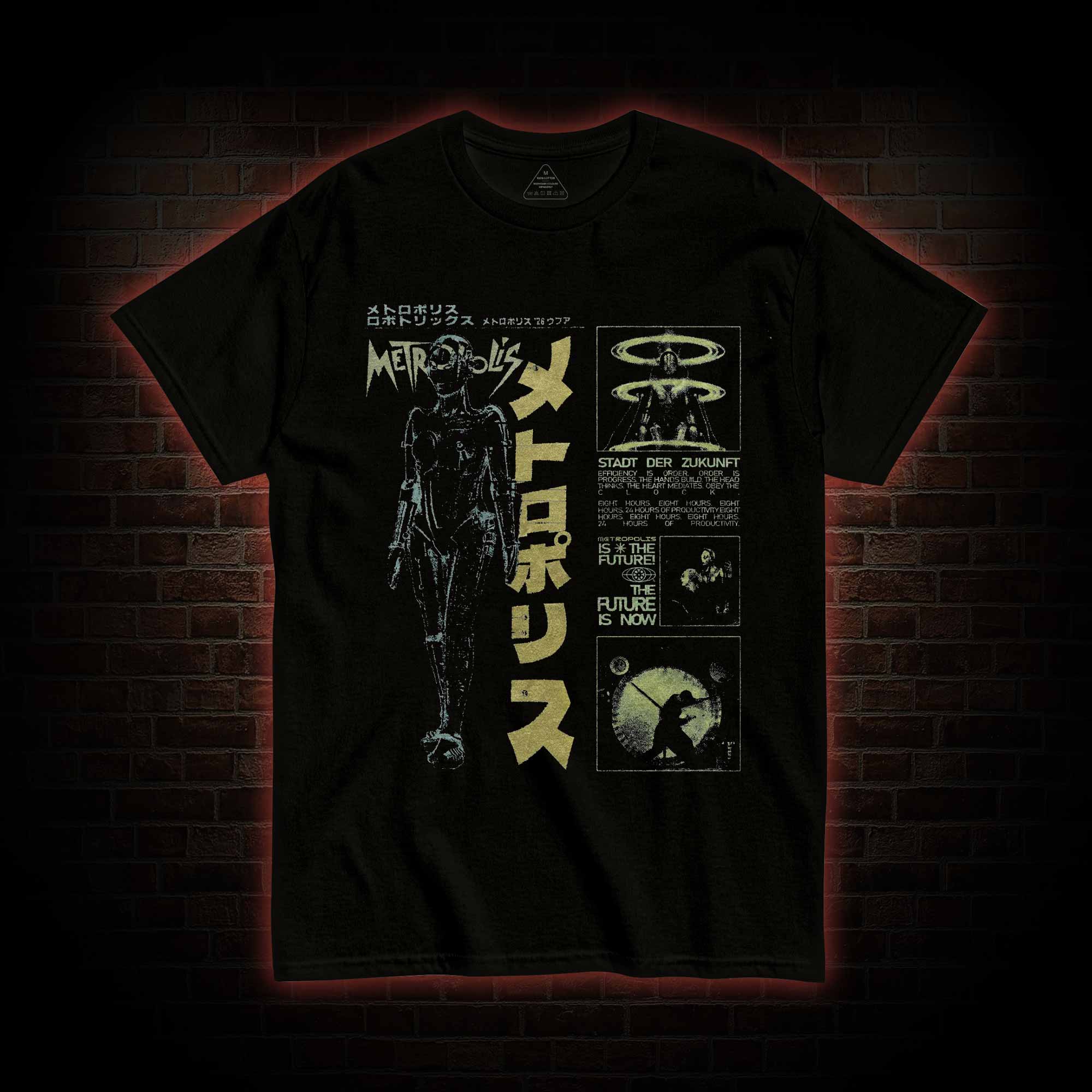 The Future is Now T-shirt