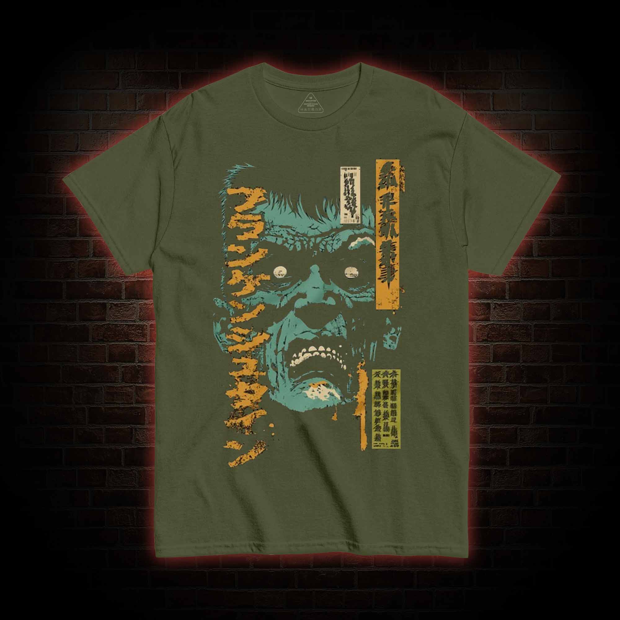 Frankenstein Retro Manga Monster T-shirt