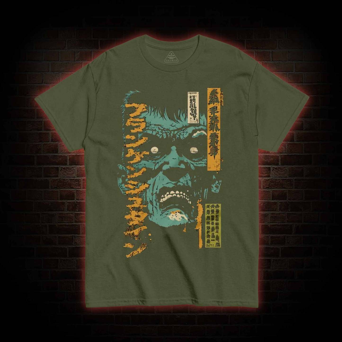 Frankenstein Retro Manga Monster T-shirt
