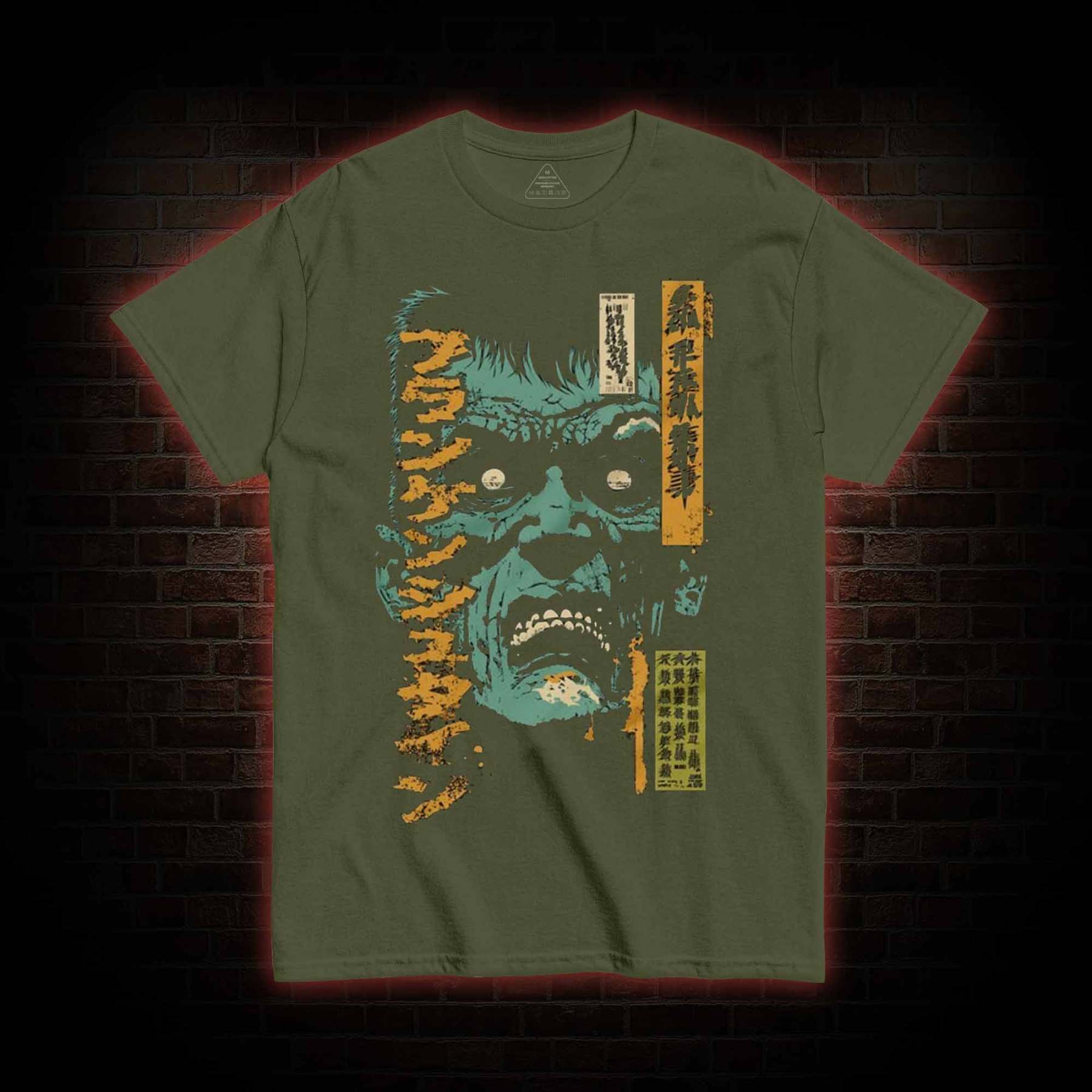 Frankenstein Retro Manga Monster T-shirt