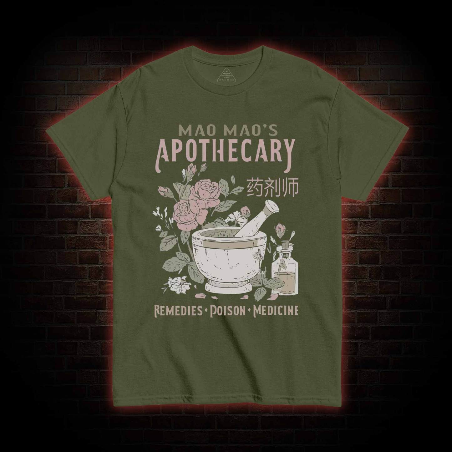 Remedies Poison Medicine T-shirt