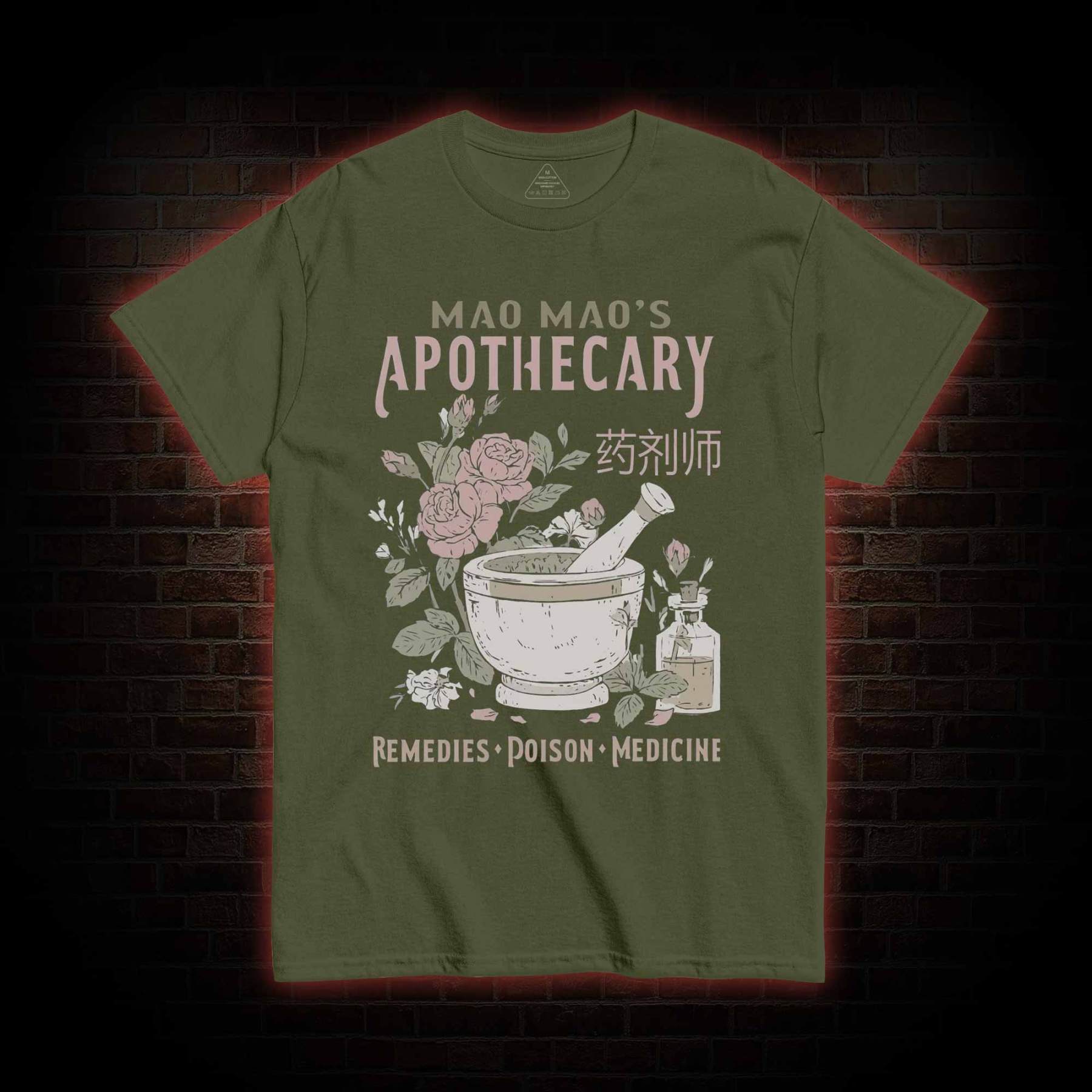 Remedies Poison Medicine T-shirt
