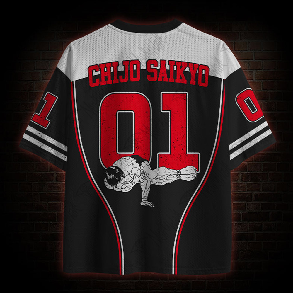 Chijō Saikyō Mesh Jersey