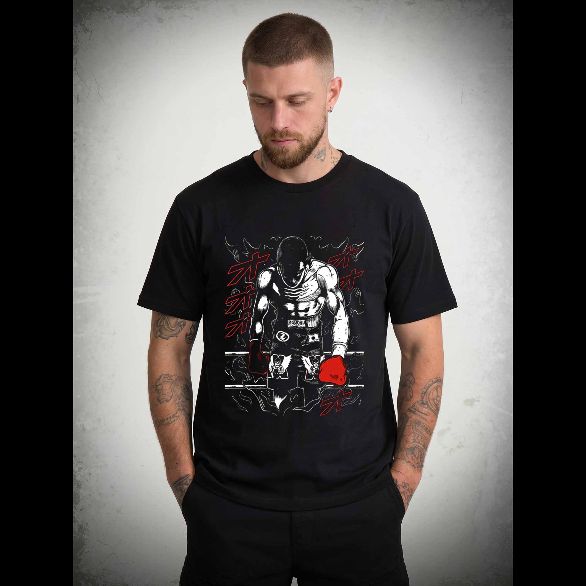 I am the Best in the World T-shirt