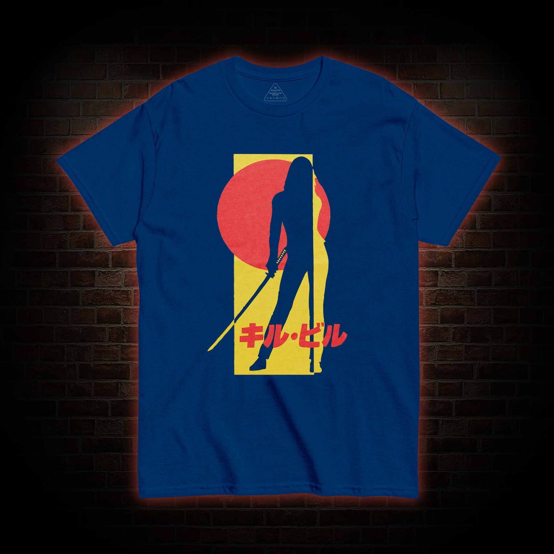 Revenge is a Dish Best Served Cold T-shirt