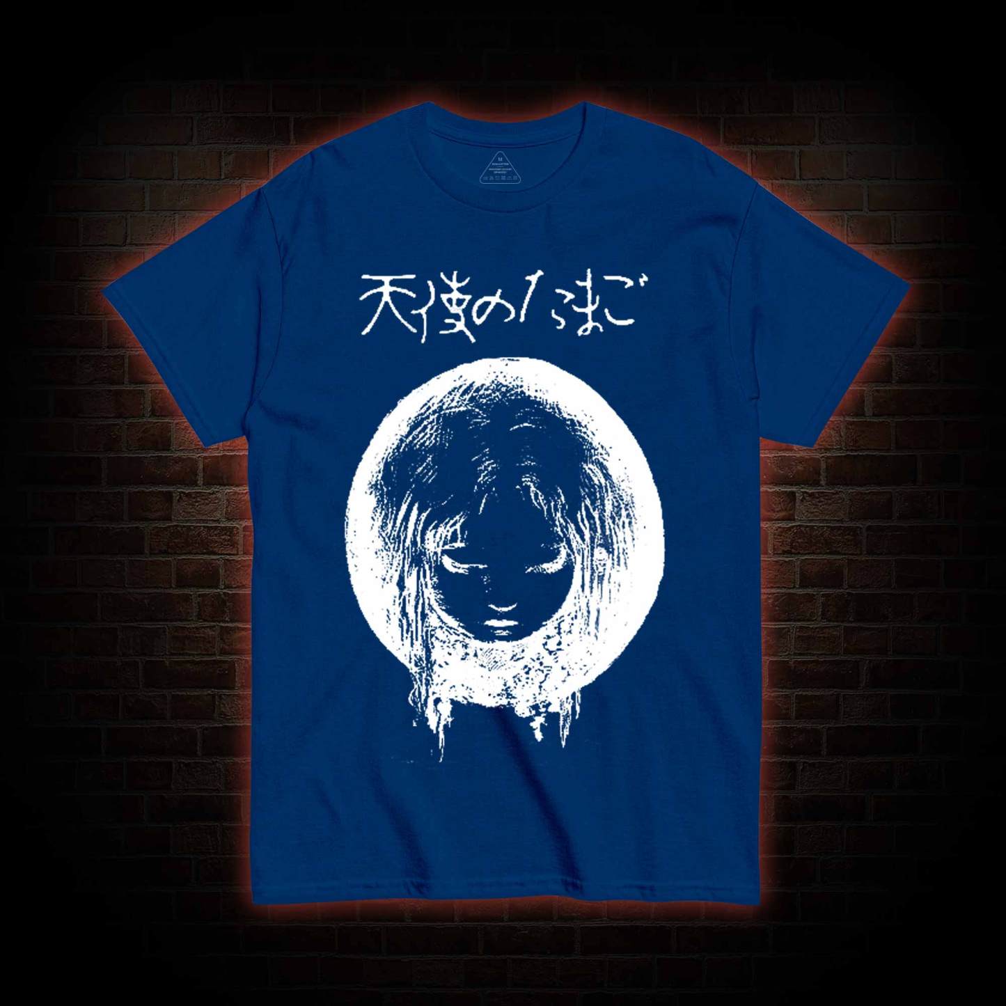 Who are You T-shirt