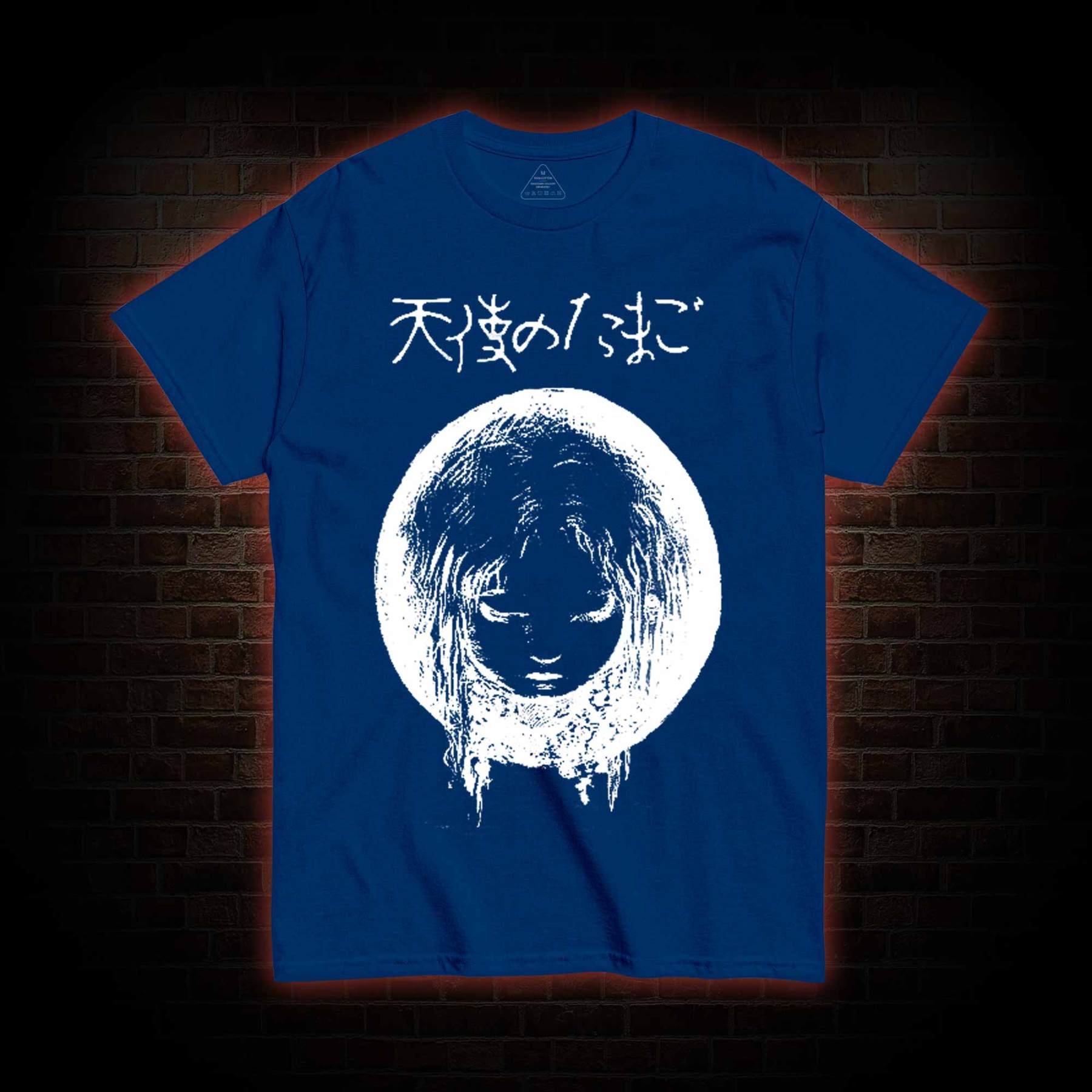 Who are You T-shirt
