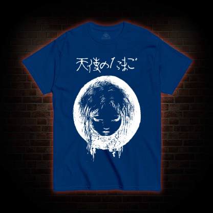 Who are You T-shirt