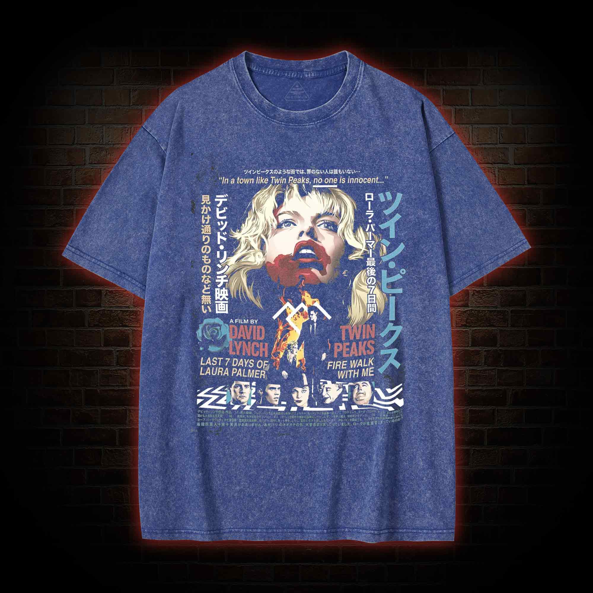 Every Day Give Yourself a Present Washed T-shirt