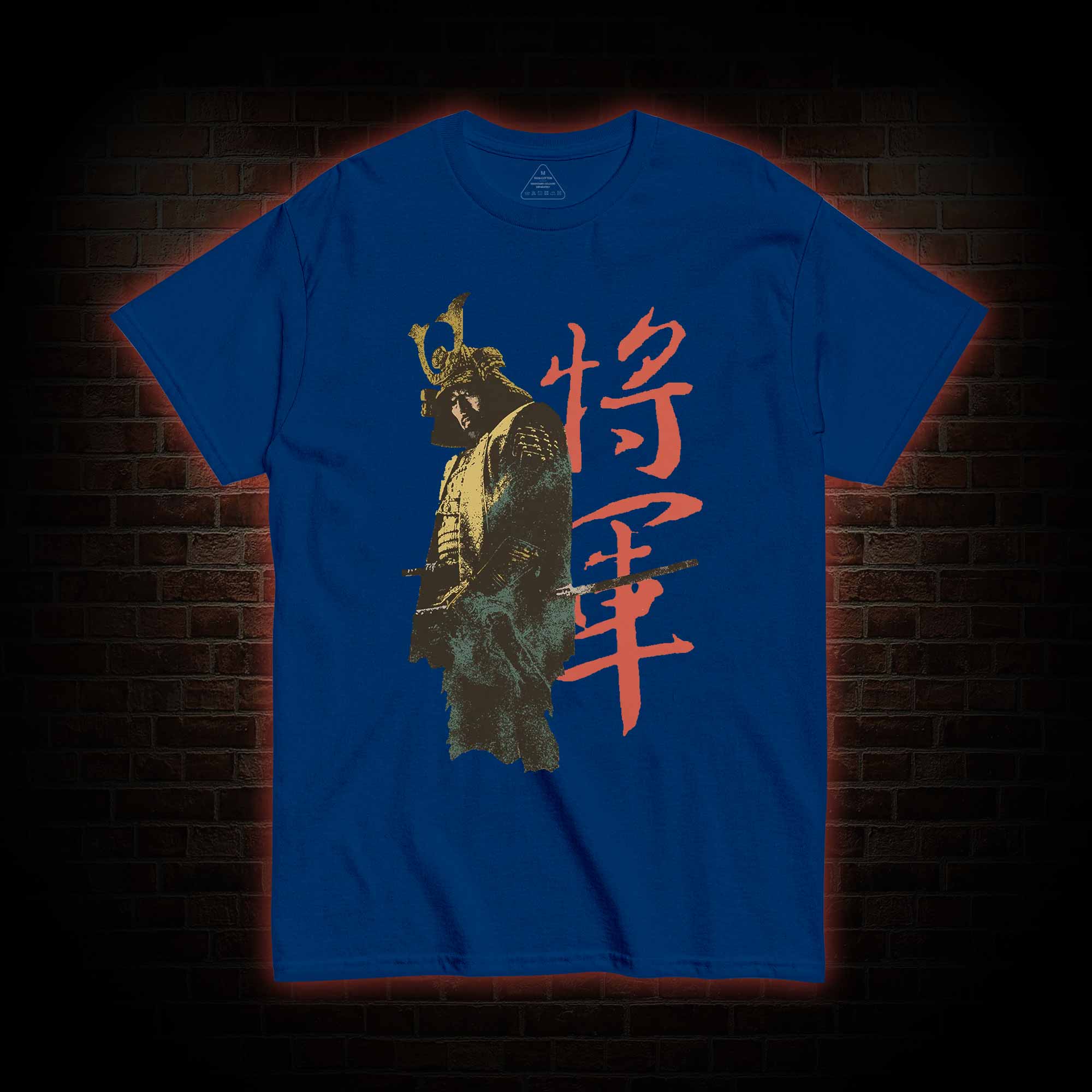 The Victory Belongs to Those Peasants T-shirt