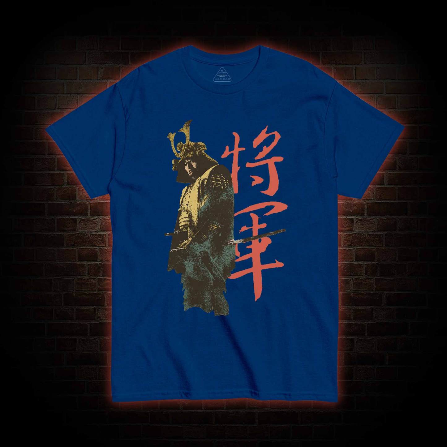 The Victory Belongs to Those Peasants T-shirt