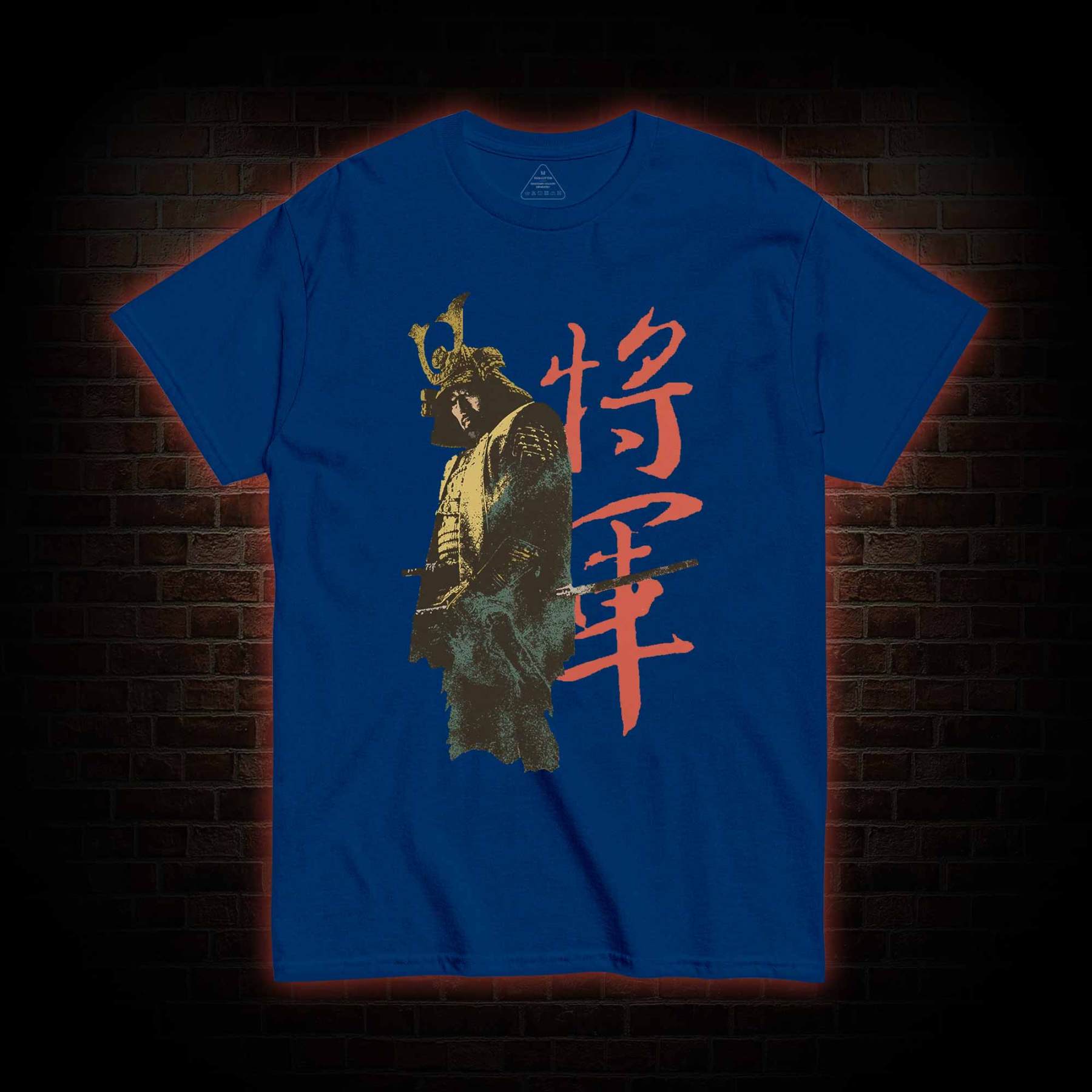 The Victory Belongs to Those Peasants T-shirt