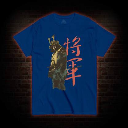 The Victory Belongs to Those Peasants T-shirt