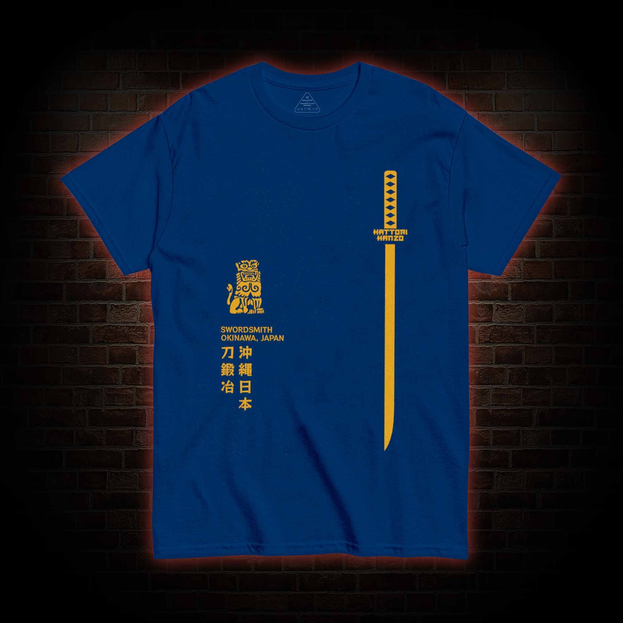 Revenge is Never A Straight Line T-shirt