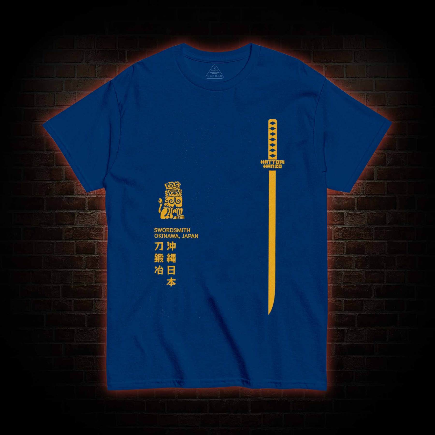 Revenge is Never A Straight Line T-shirt