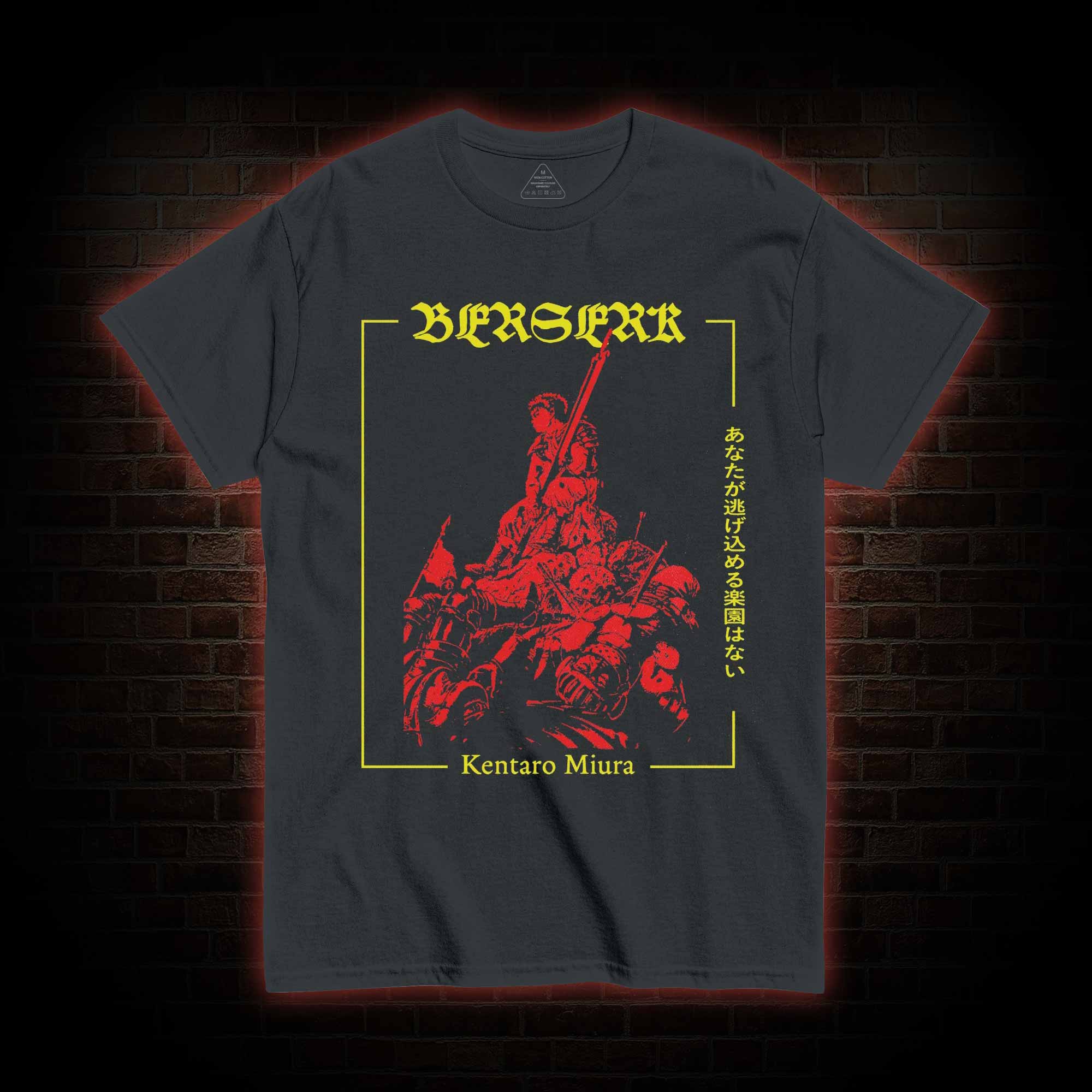 There is No Paradise for You to Escape to T-shirt