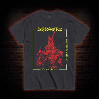 There is No Paradise for You to Escape to T-shirt