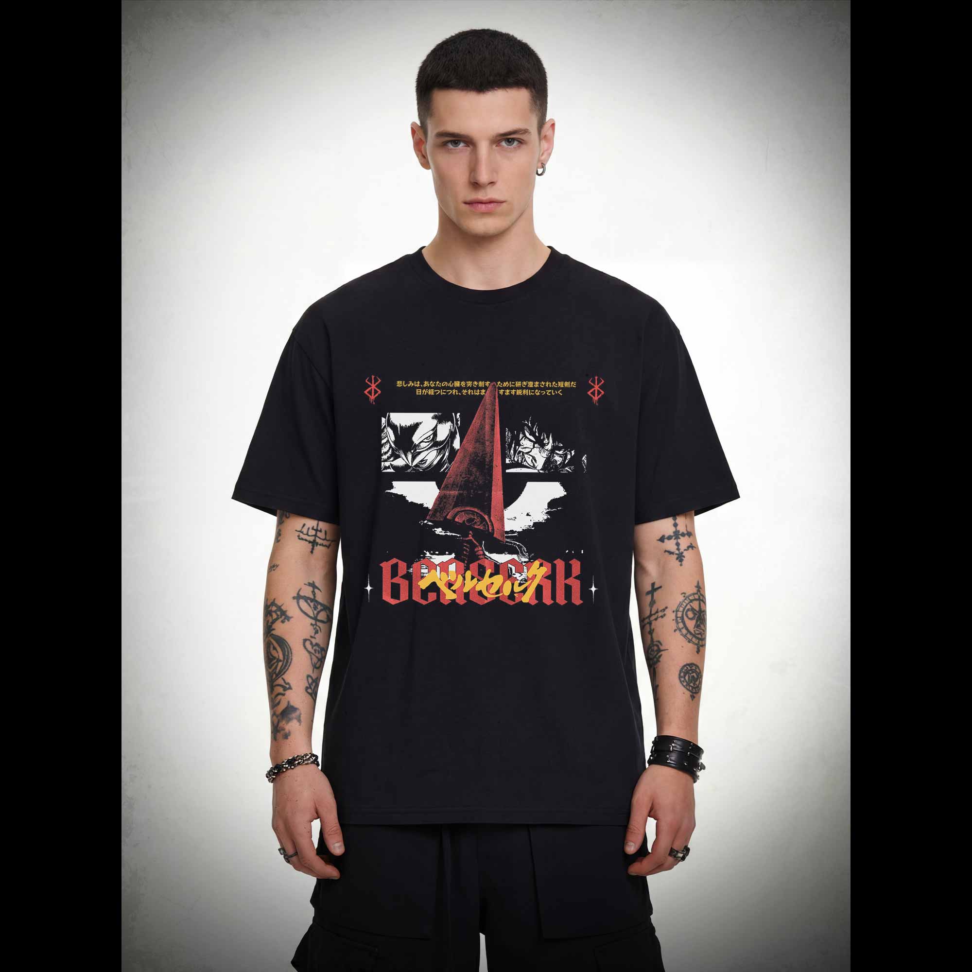 That's Your Future If You Give up T-shirt