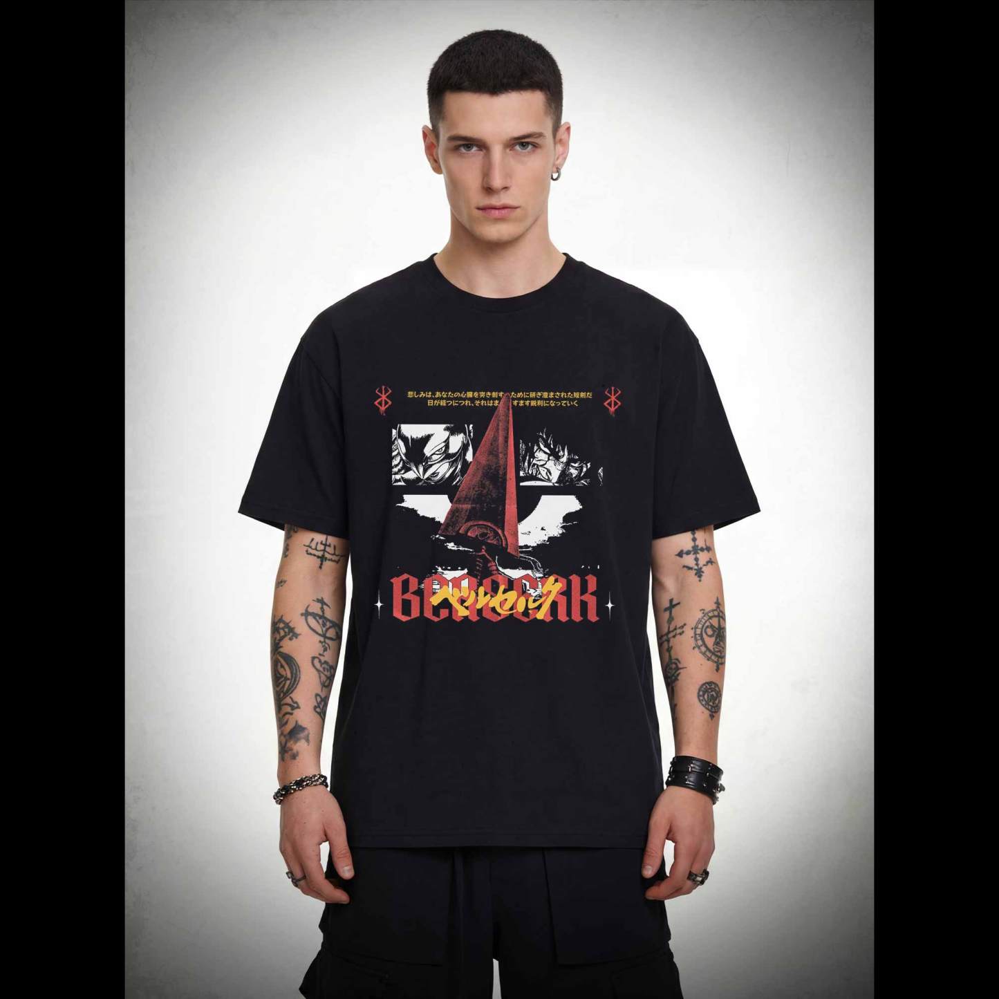 That's Your Future If You Give up T-shirt