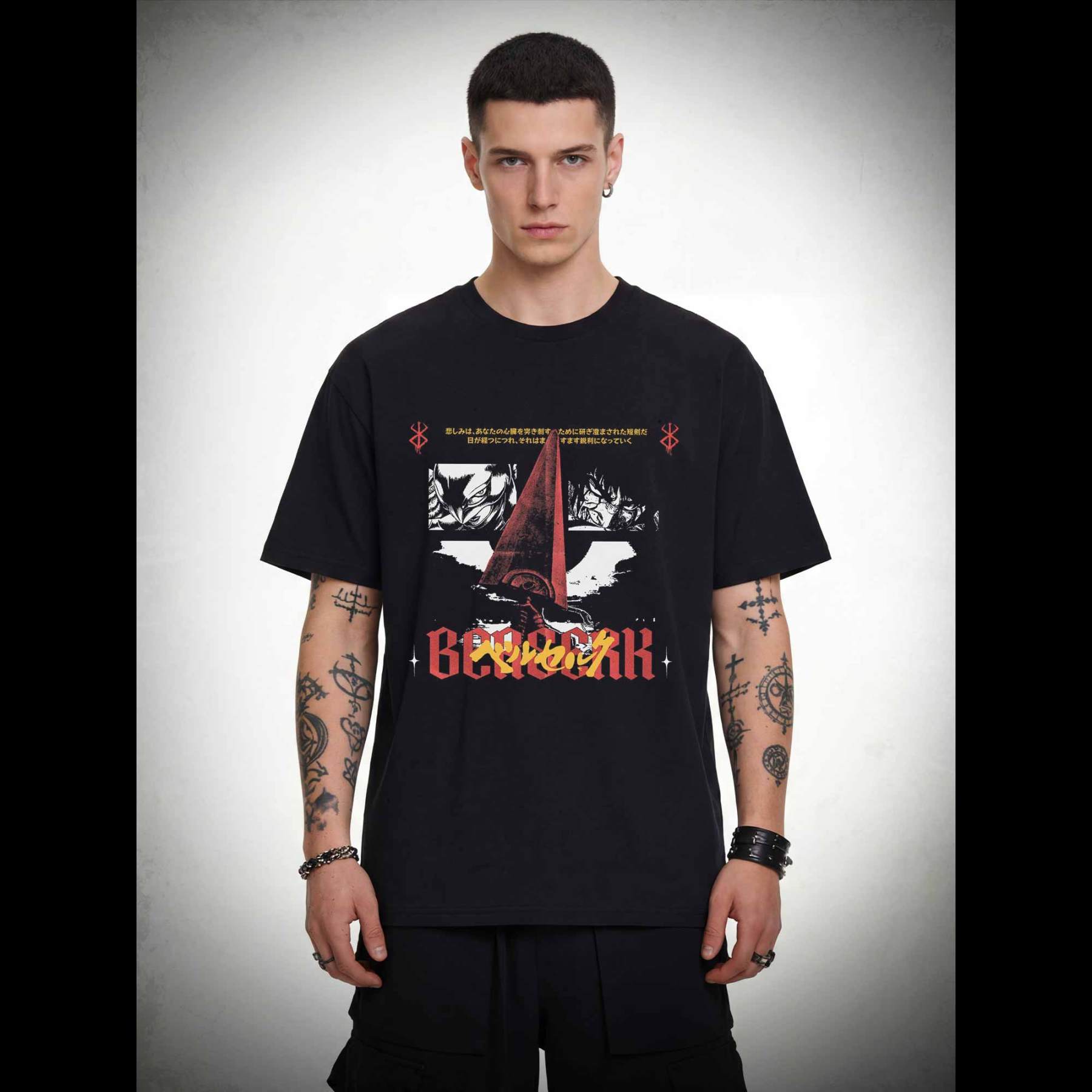 That's Your Future If You Give up T-shirt