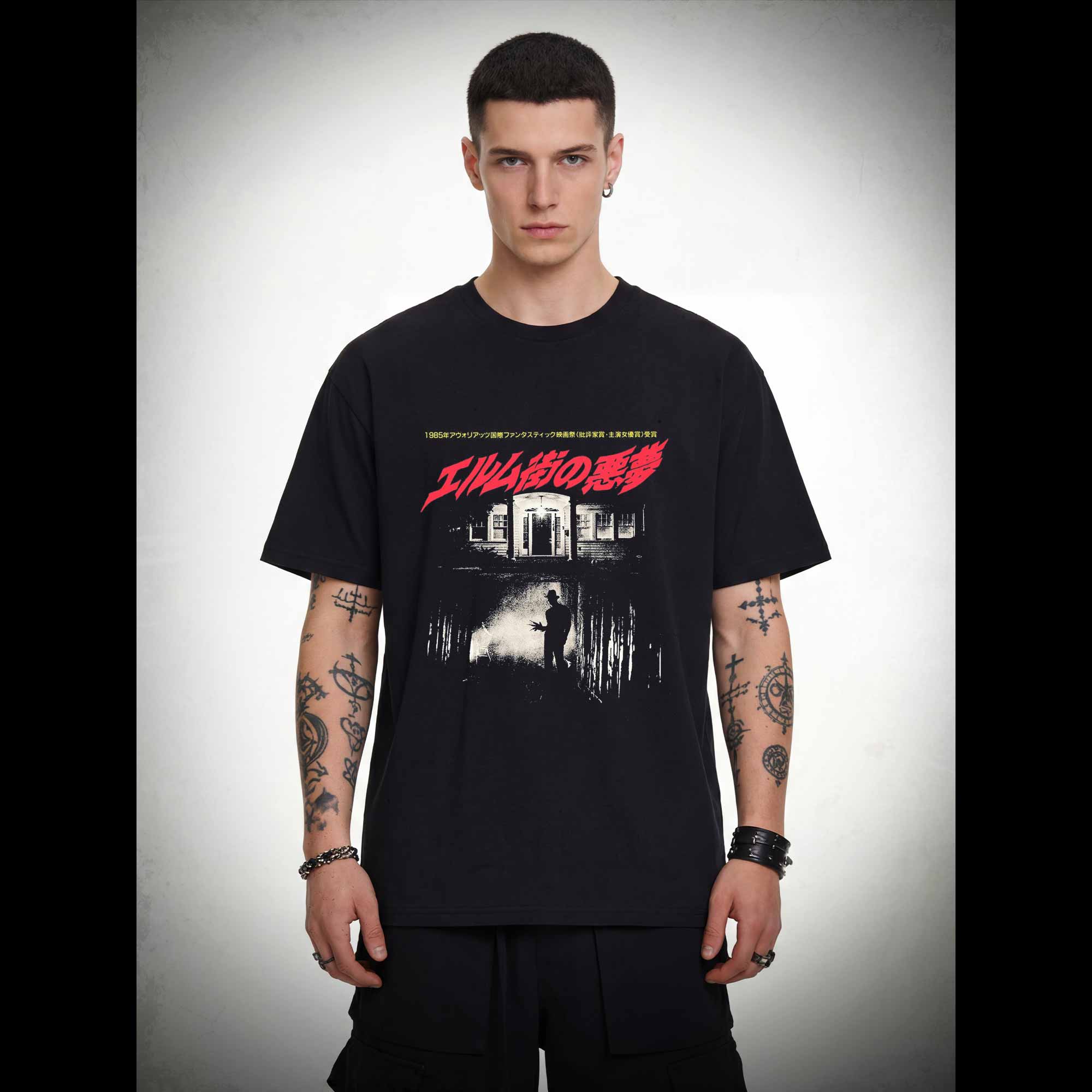 Never Sleep Again T-shirt