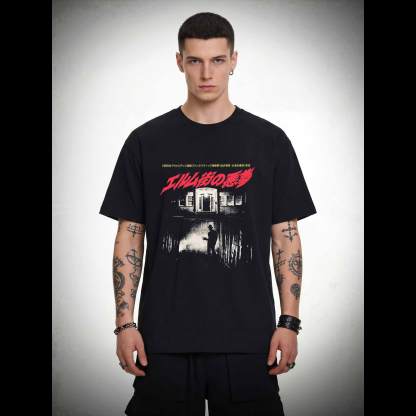 Never Sleep Again T-shirt