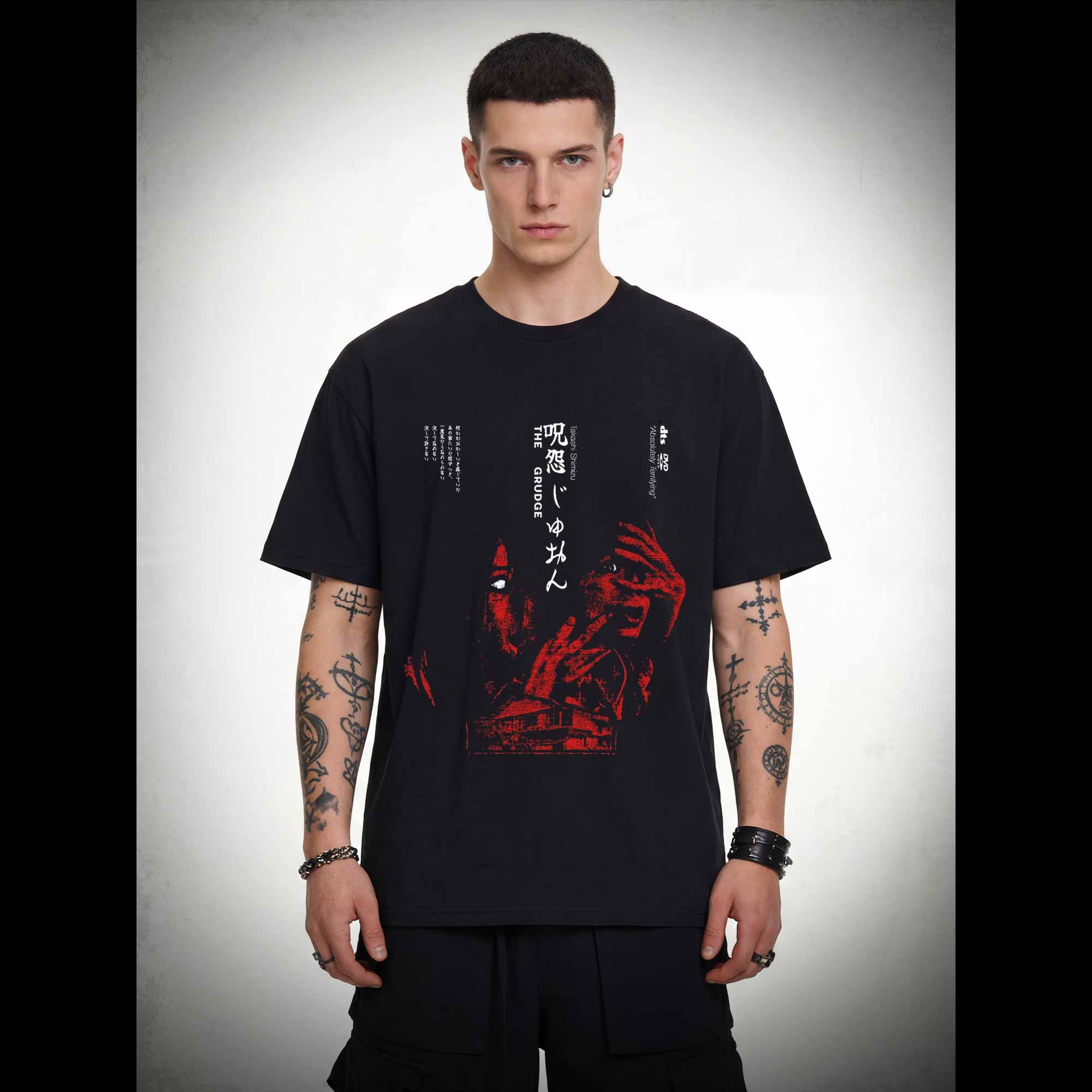 Absolutely Terrifying T-shirt