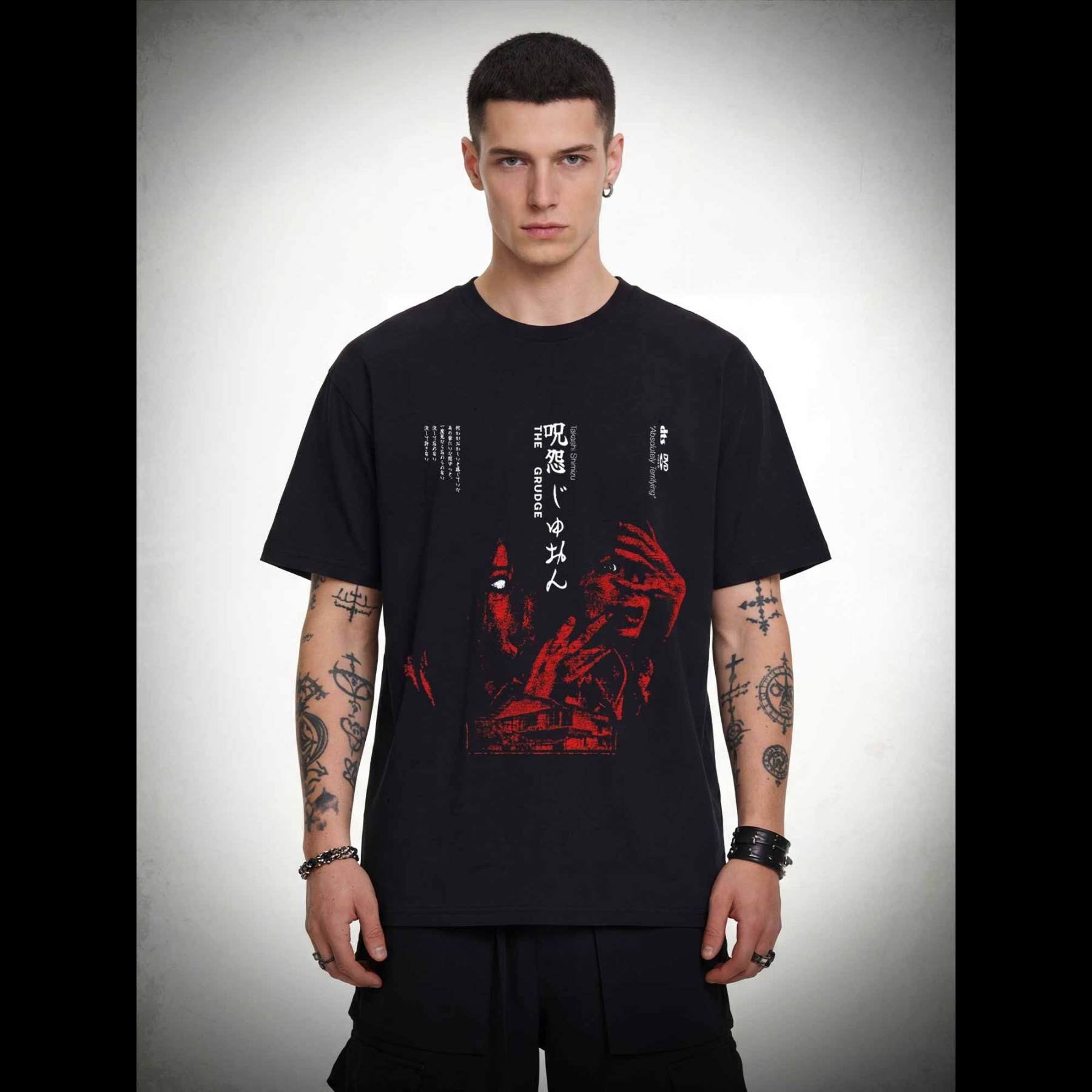 Absolutely Terrifying T-shirt
