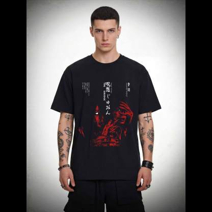 Absolutely Terrifying T-shirt
