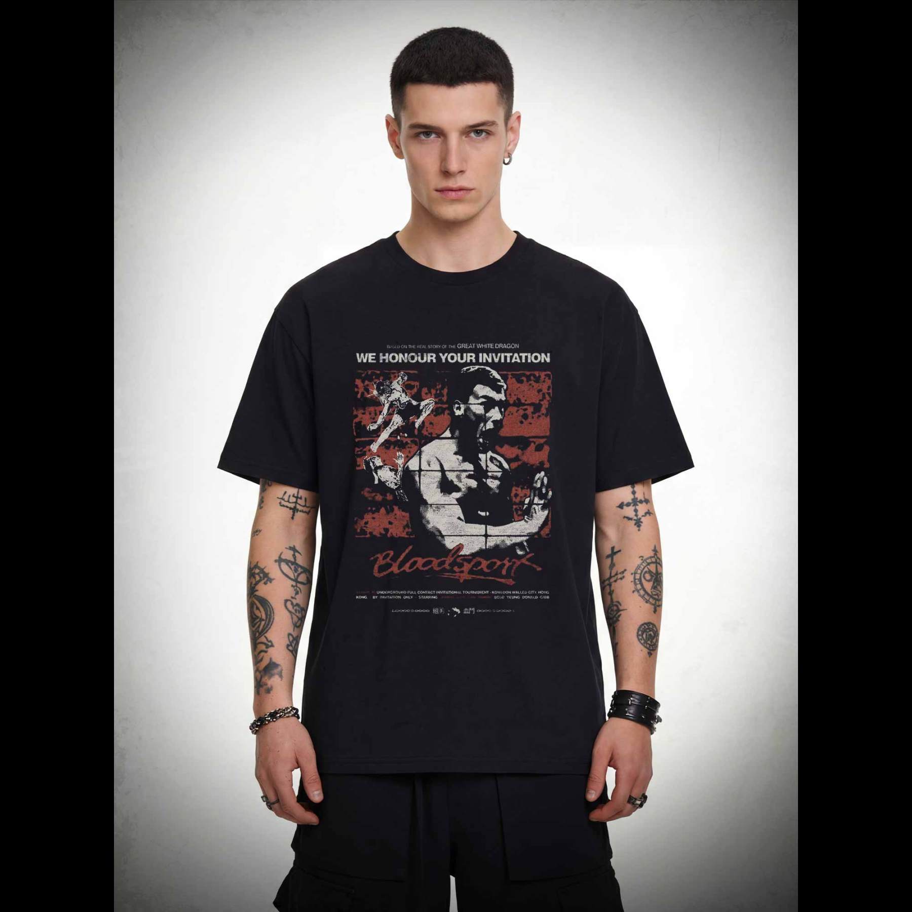 We Honour Your Invitation T-shirt