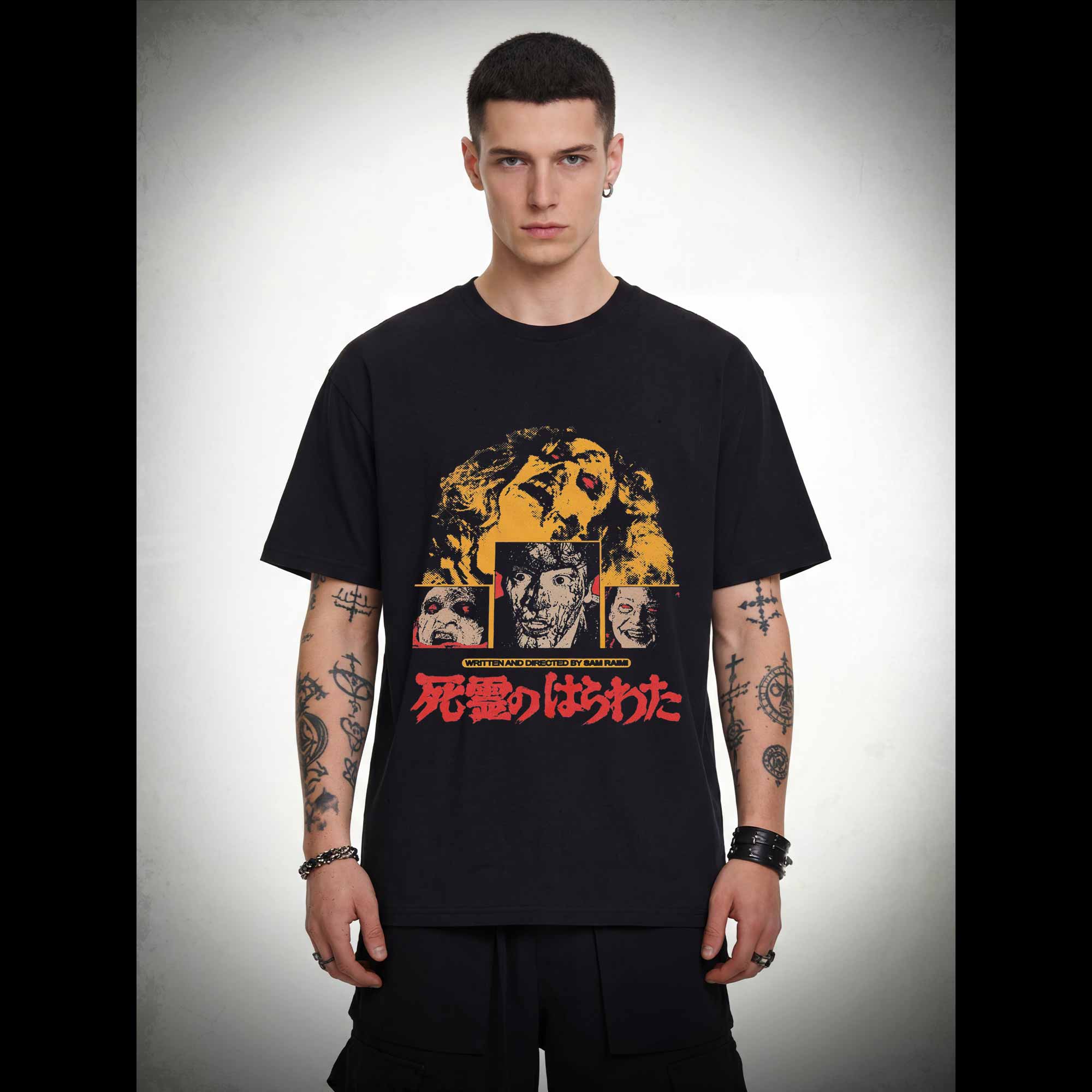 Groovy T-shirt