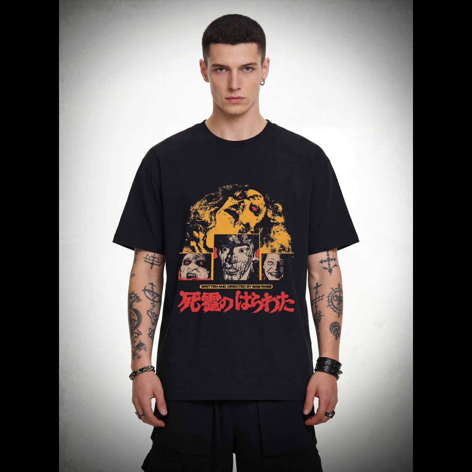 Groovy T-shirt