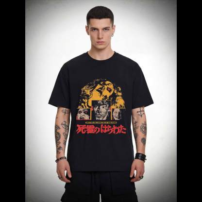 Groovy T-shirt