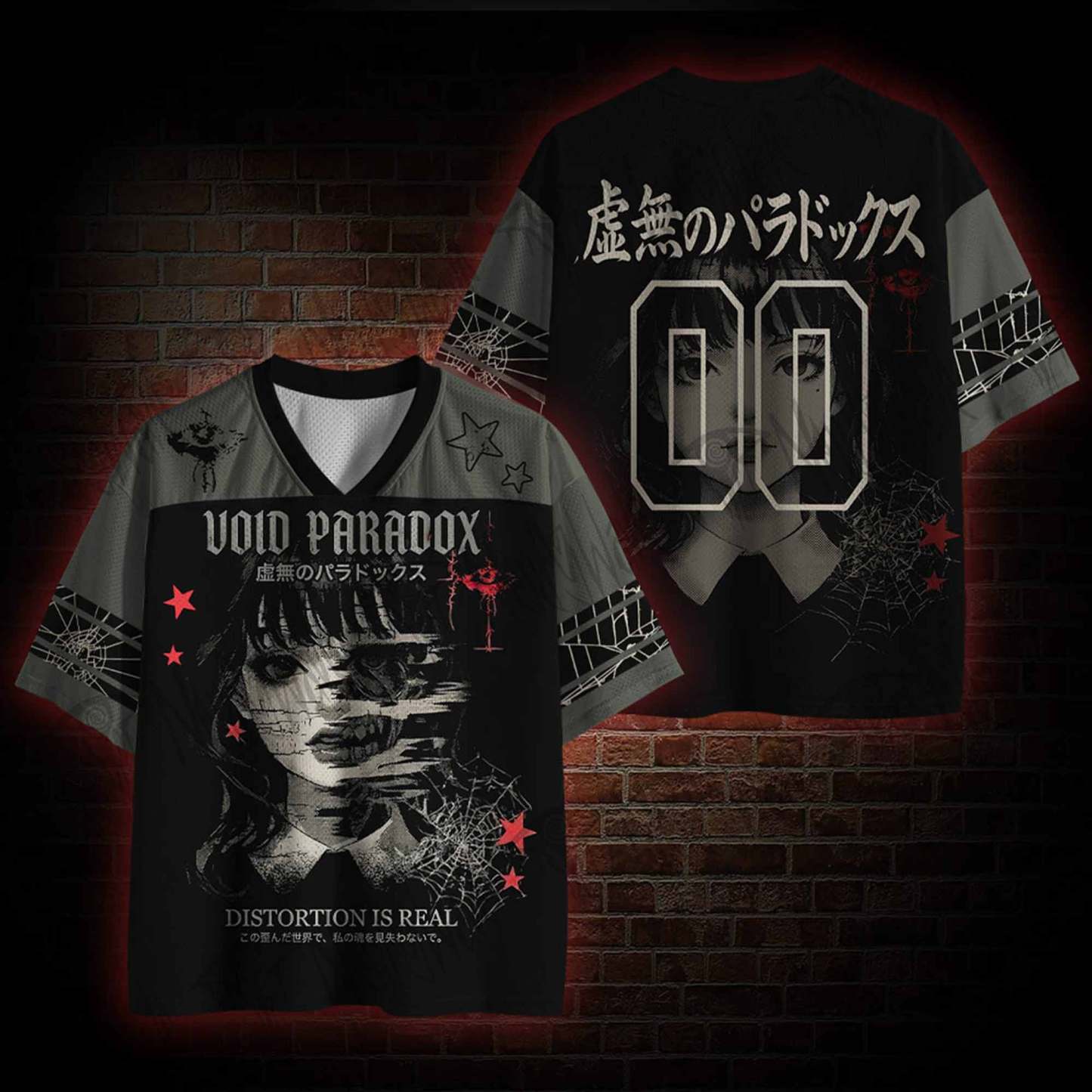 Void Paradox Mesh Jersey