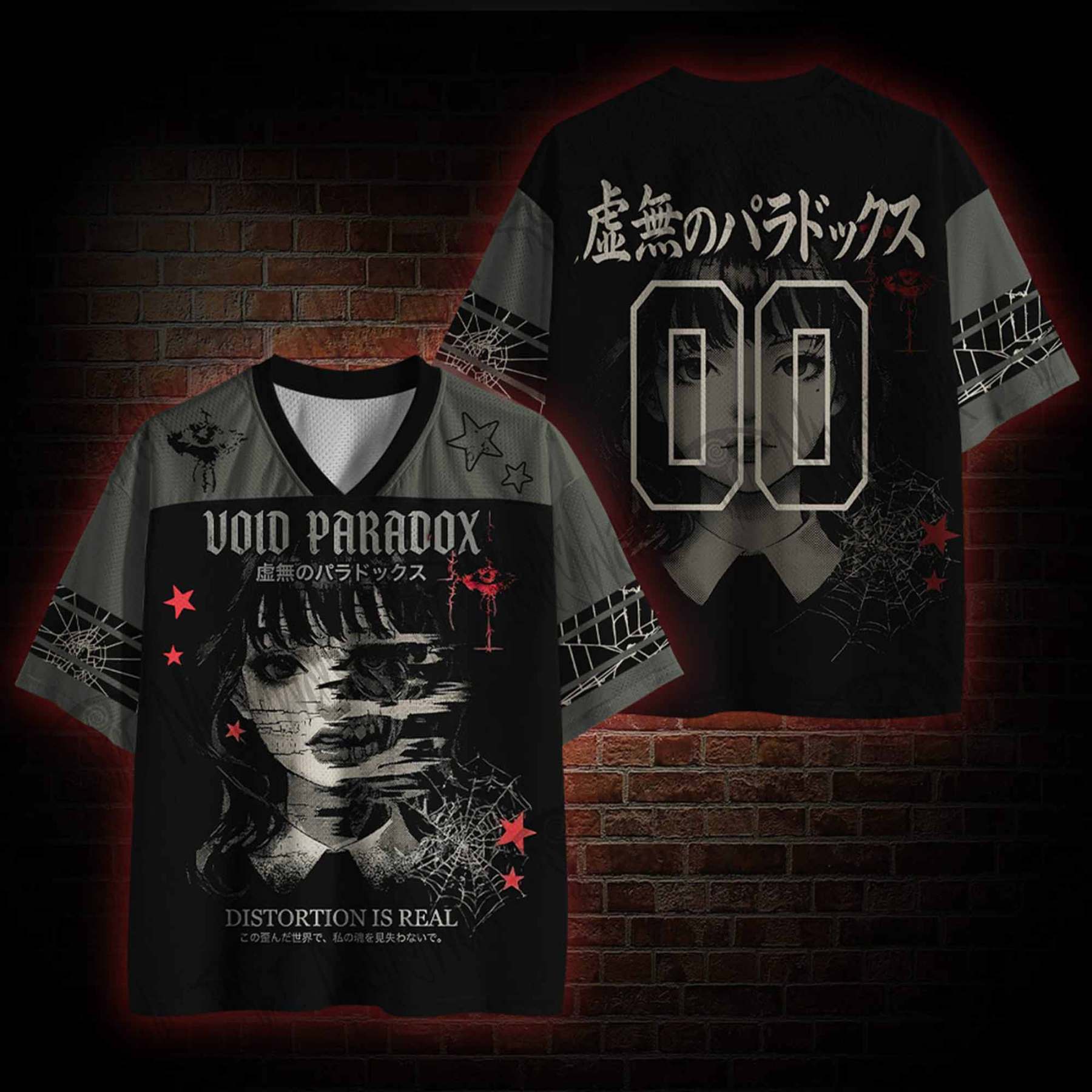 Void Paradox Mesh Jersey