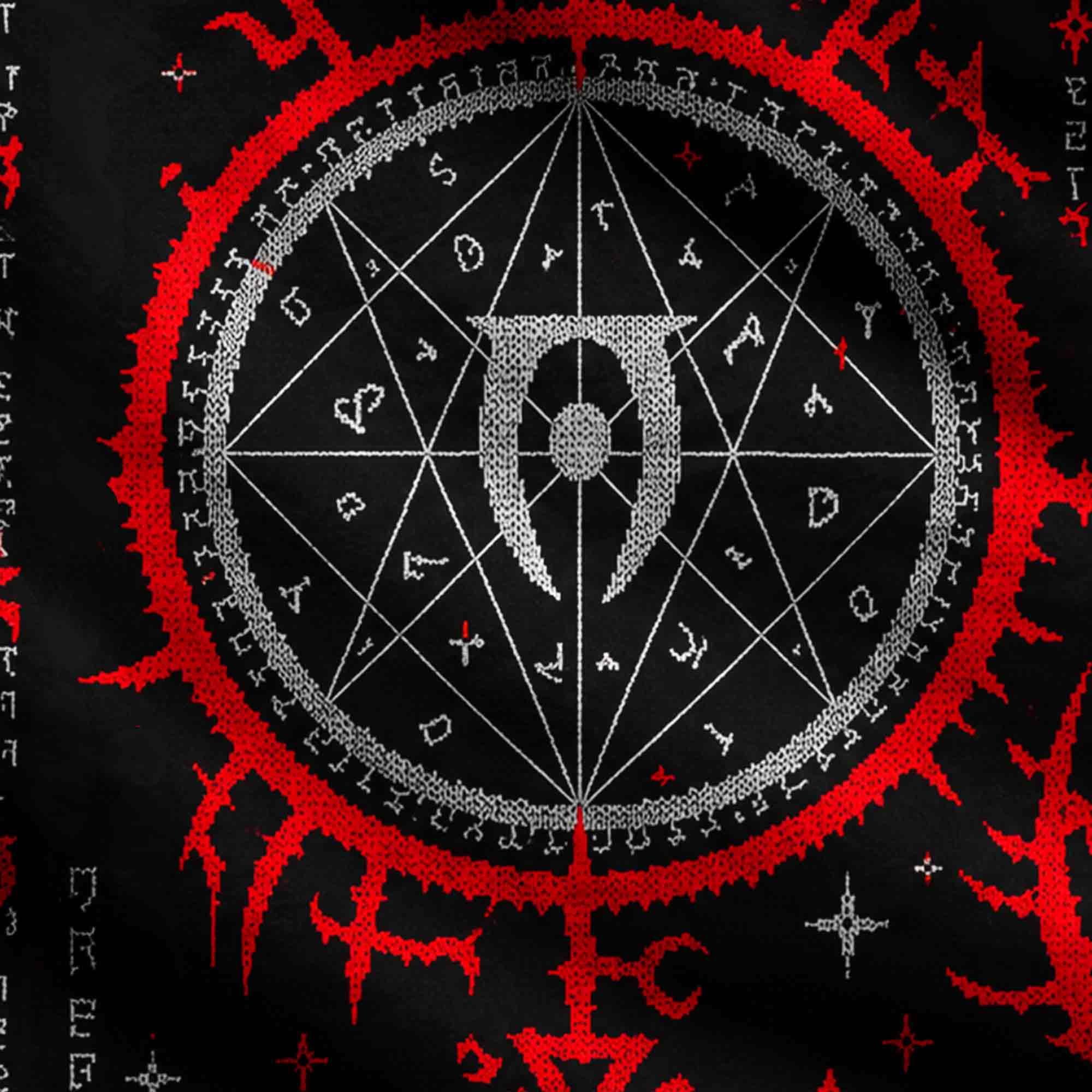 Daedric Magic Circle Ugly Sweatshirts