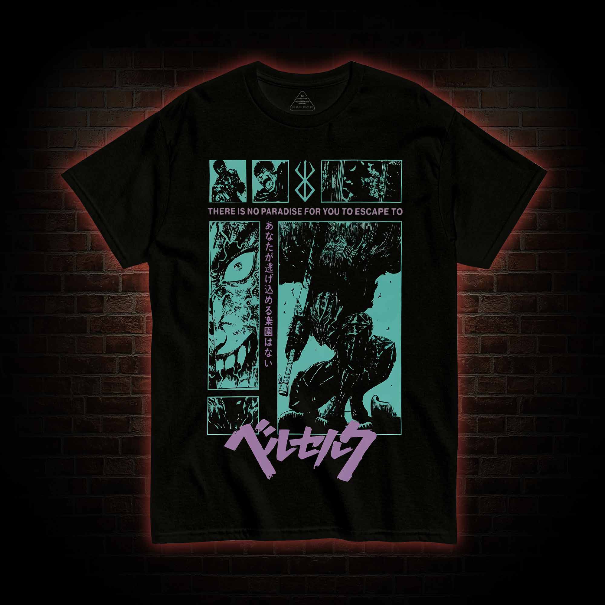 Berserk Guts T-Shirt