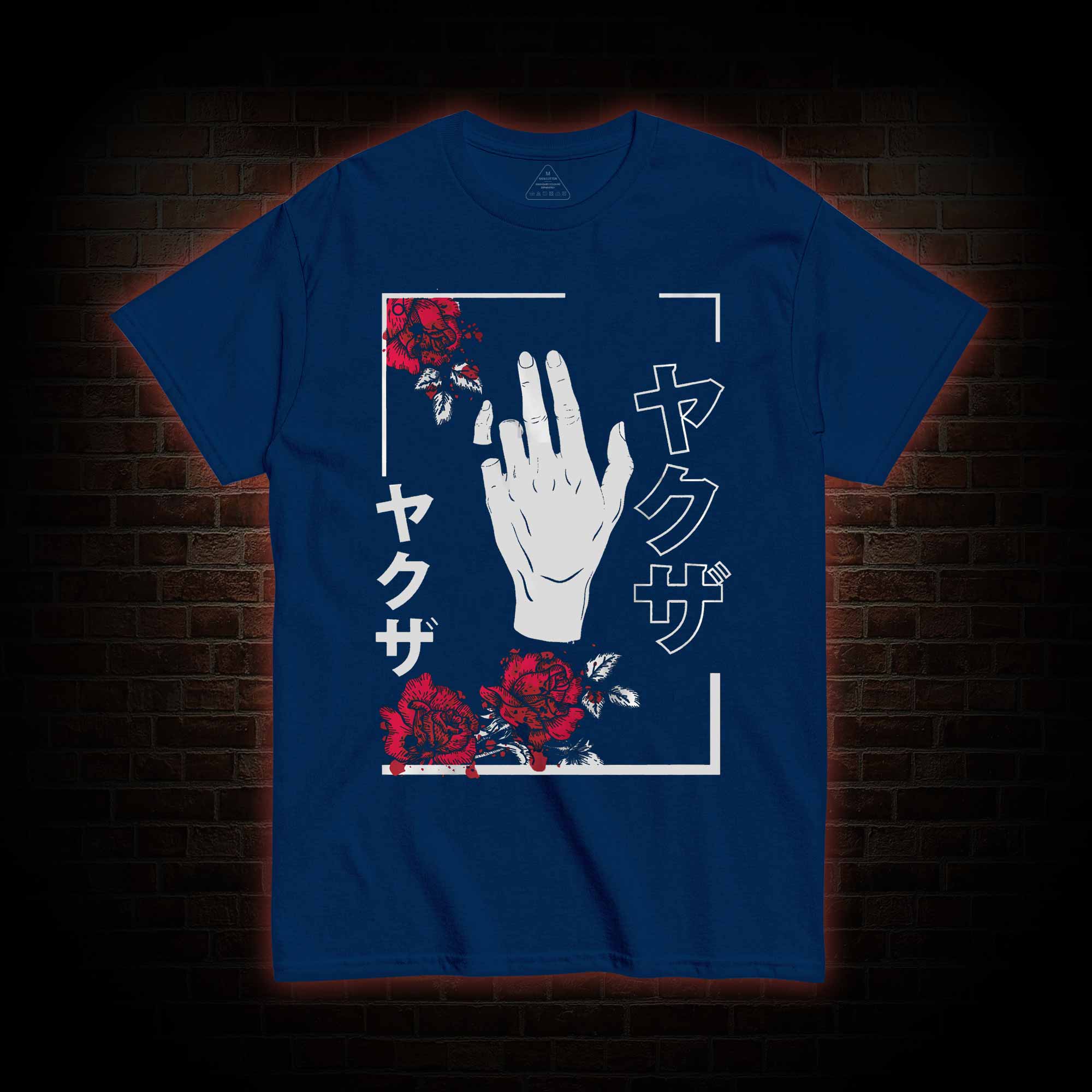 Broken Promise T-shirt 