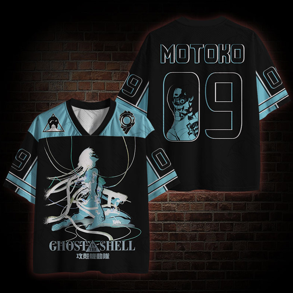 The Net is Vast and Infinite Mesh Jersey